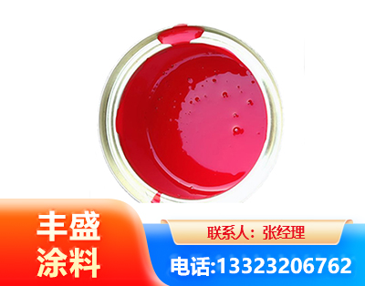 汉中水性沥青漆