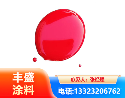 汉中水性丙烯酸聚氨酯漆