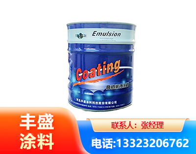 汉中水性聚氨酯漆