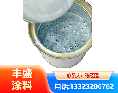 汉中水性环氧树脂漆