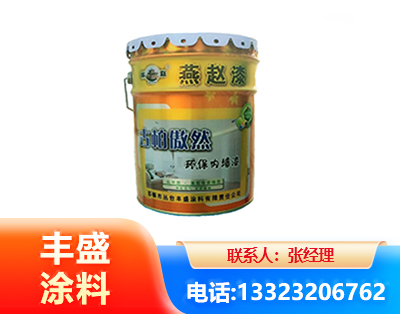 汉中水性防锈漆