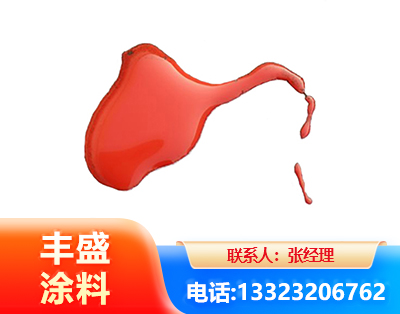 汉中水性有机硅耐高温漆